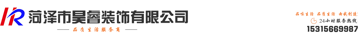 濟(jì)寧環(huán)宇門(mén)業(yè)有限公司